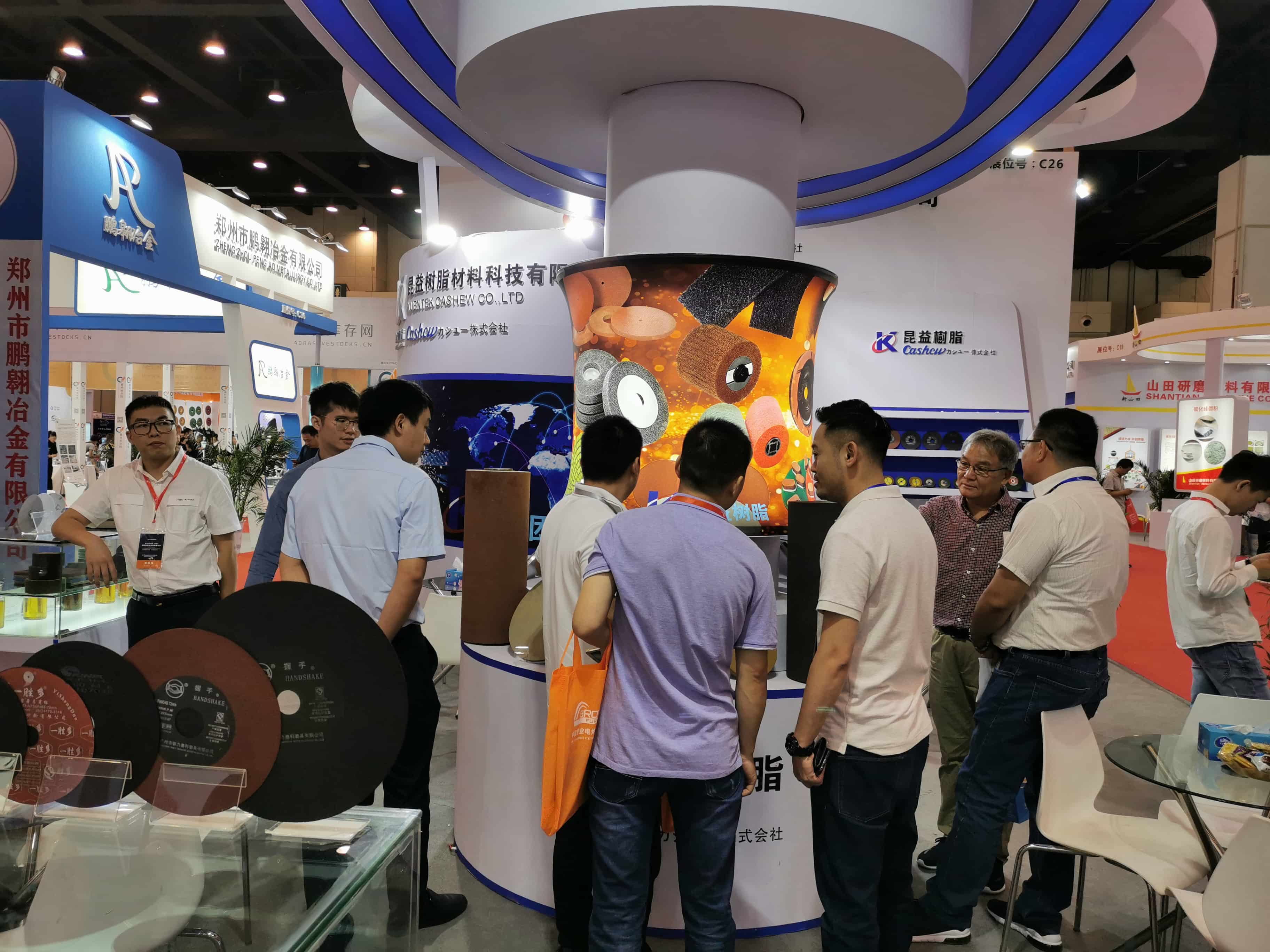 2019年8月13日-15日，我司參加第五屆中國（鄭州）國際磨料磨具磨削展覽會(huì)